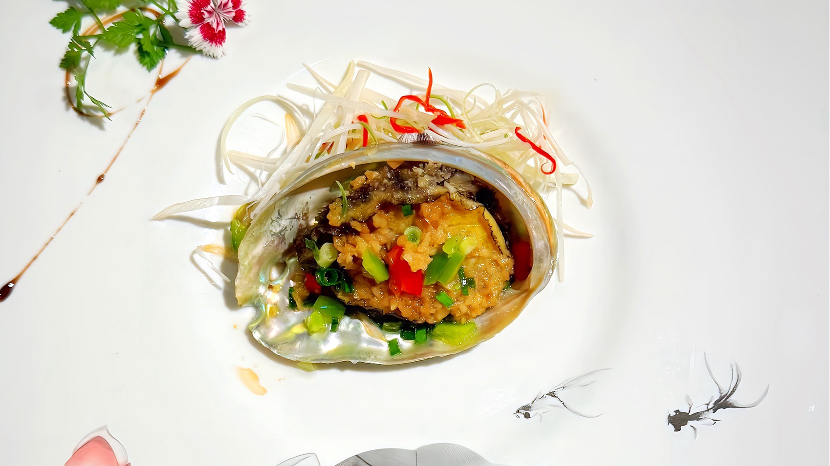 華湘