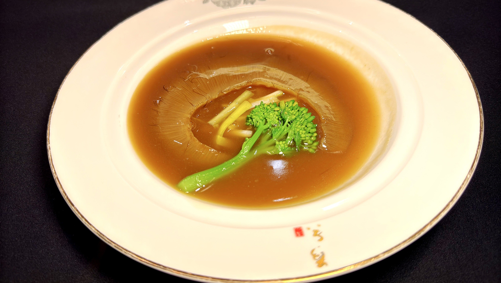 雪園
