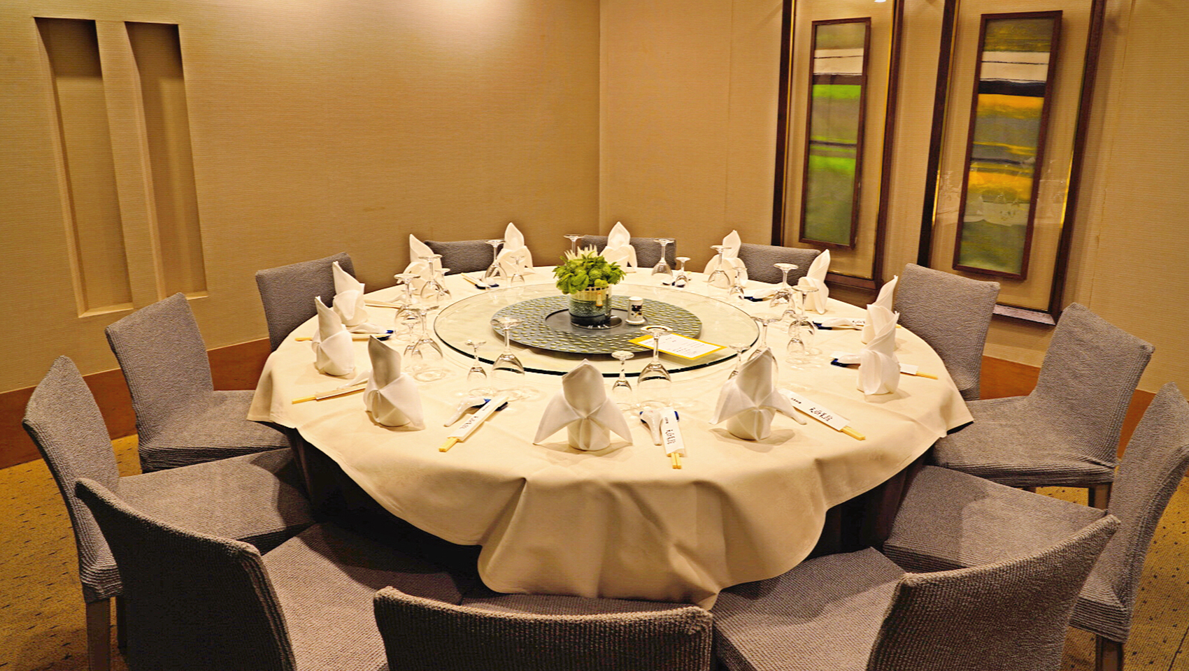 天厨菜館 銀座店〈北京料理〉