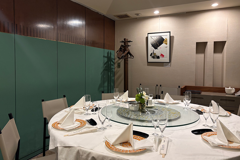 天厨菜館 銀座店