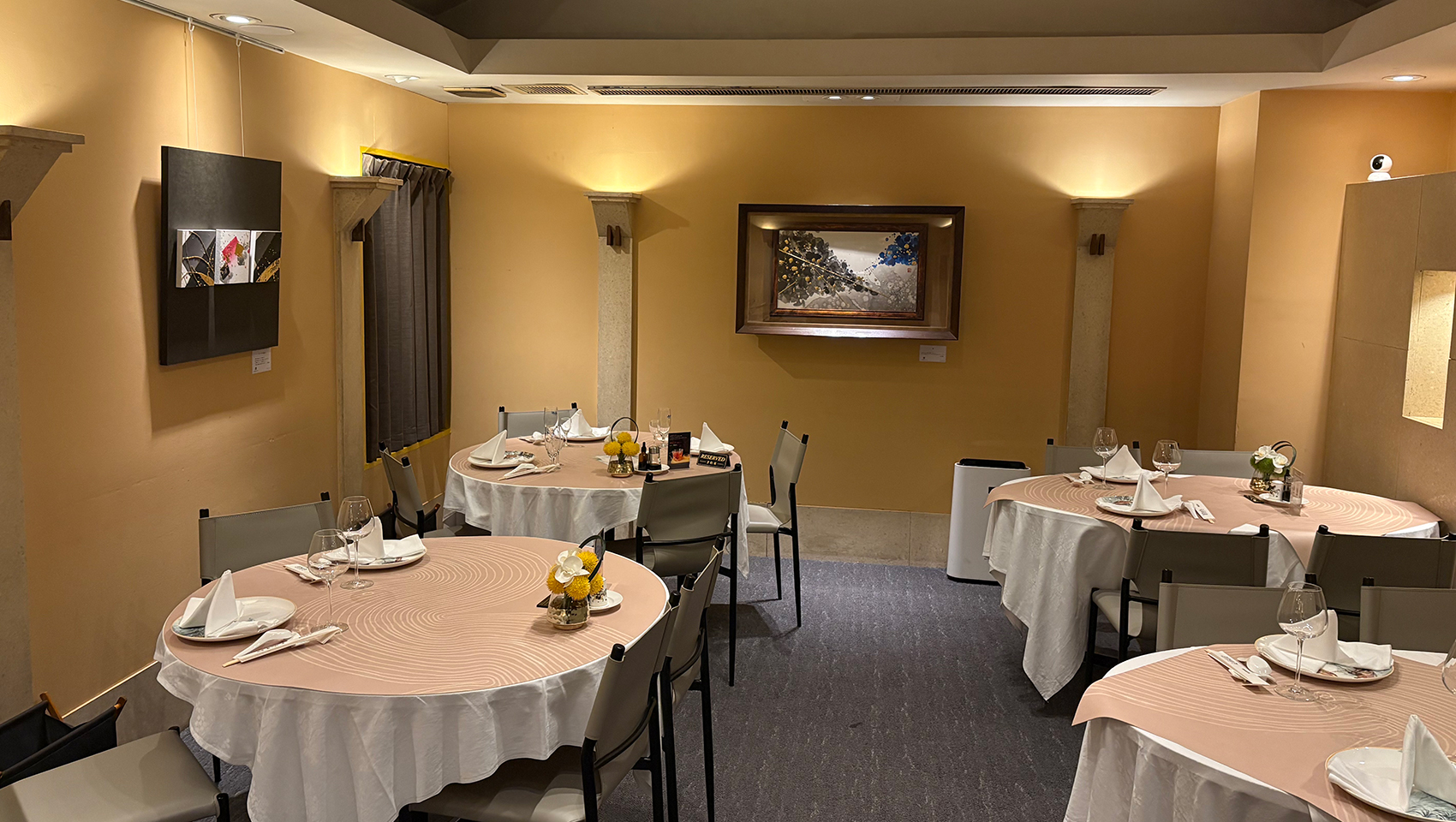 天厨菜館 銀座店