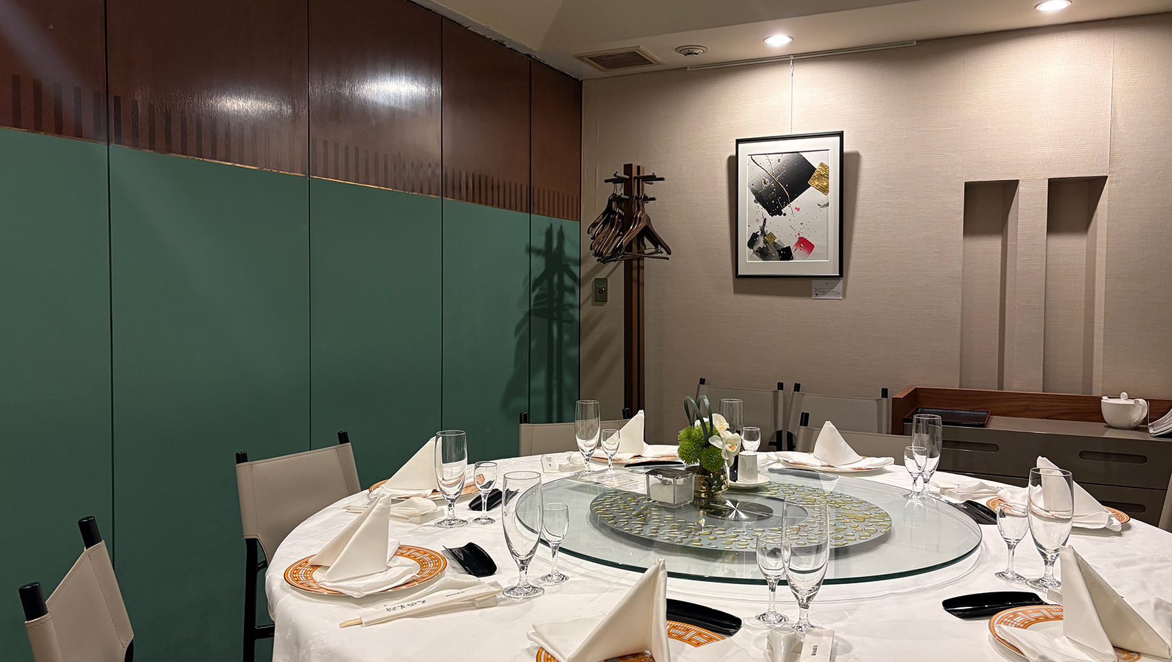 天厨菜館 銀座店